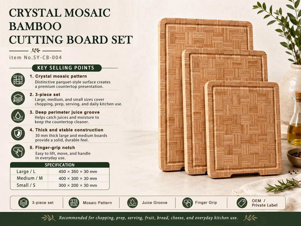 Crystal Mosaic Bamboo Cutting Board Set(Image1)