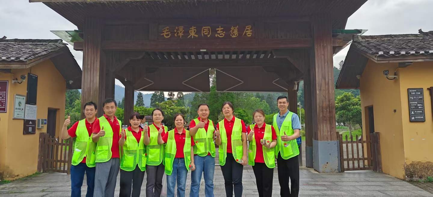 Surpassing Milestones, Embracing New Journeys: Our Mid-Year Team Building on Jinggang Mountain Concludes Successfully