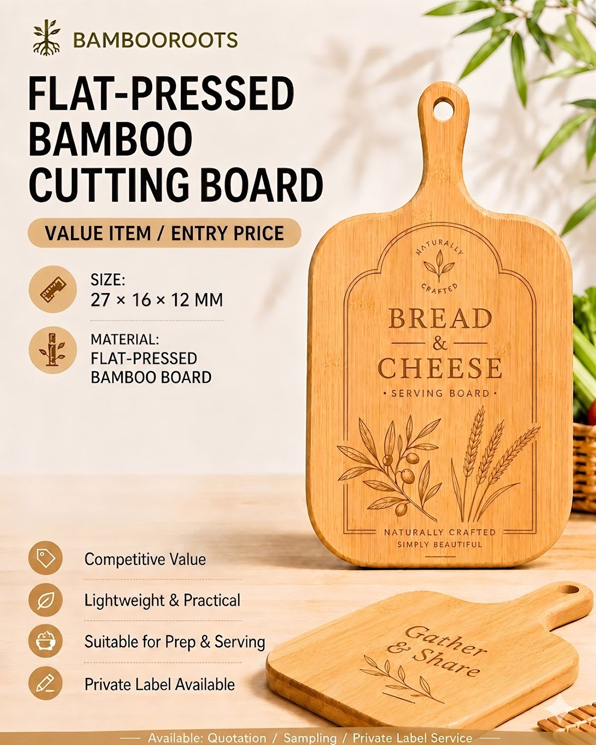 Bamboo cutting board with handle(Image2)